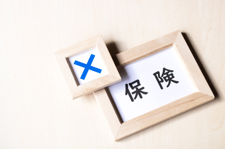 保険診療で根管治療を受けるデメリットを説明するイメージ