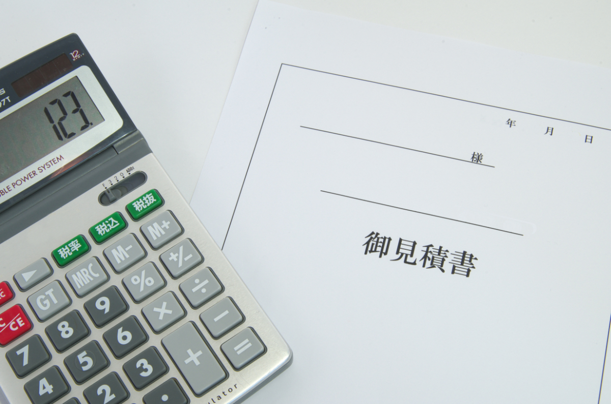 歯のブリッジの費用負担を軽減するための、複数院の見積書