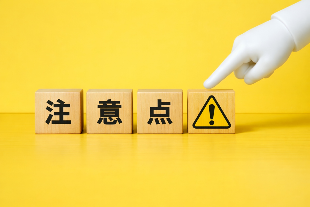 矯正治療中に抜歯をしたあとの注意点