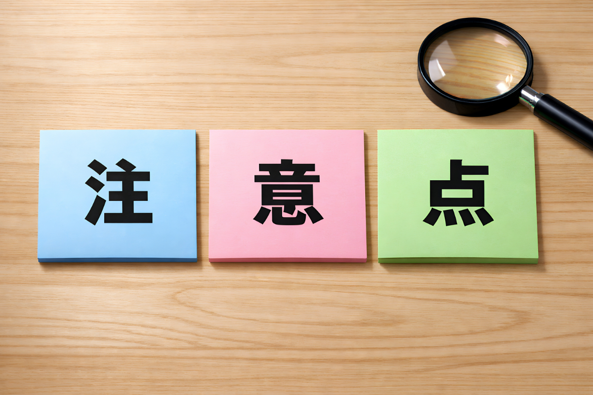根管治療を計画に沿って進めるための注意点