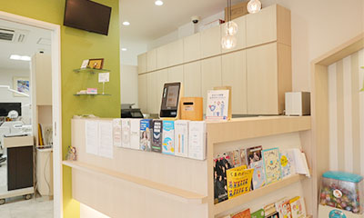 初診費用のイメージ